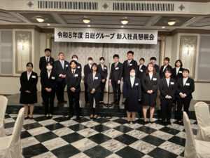 2026年度入社式